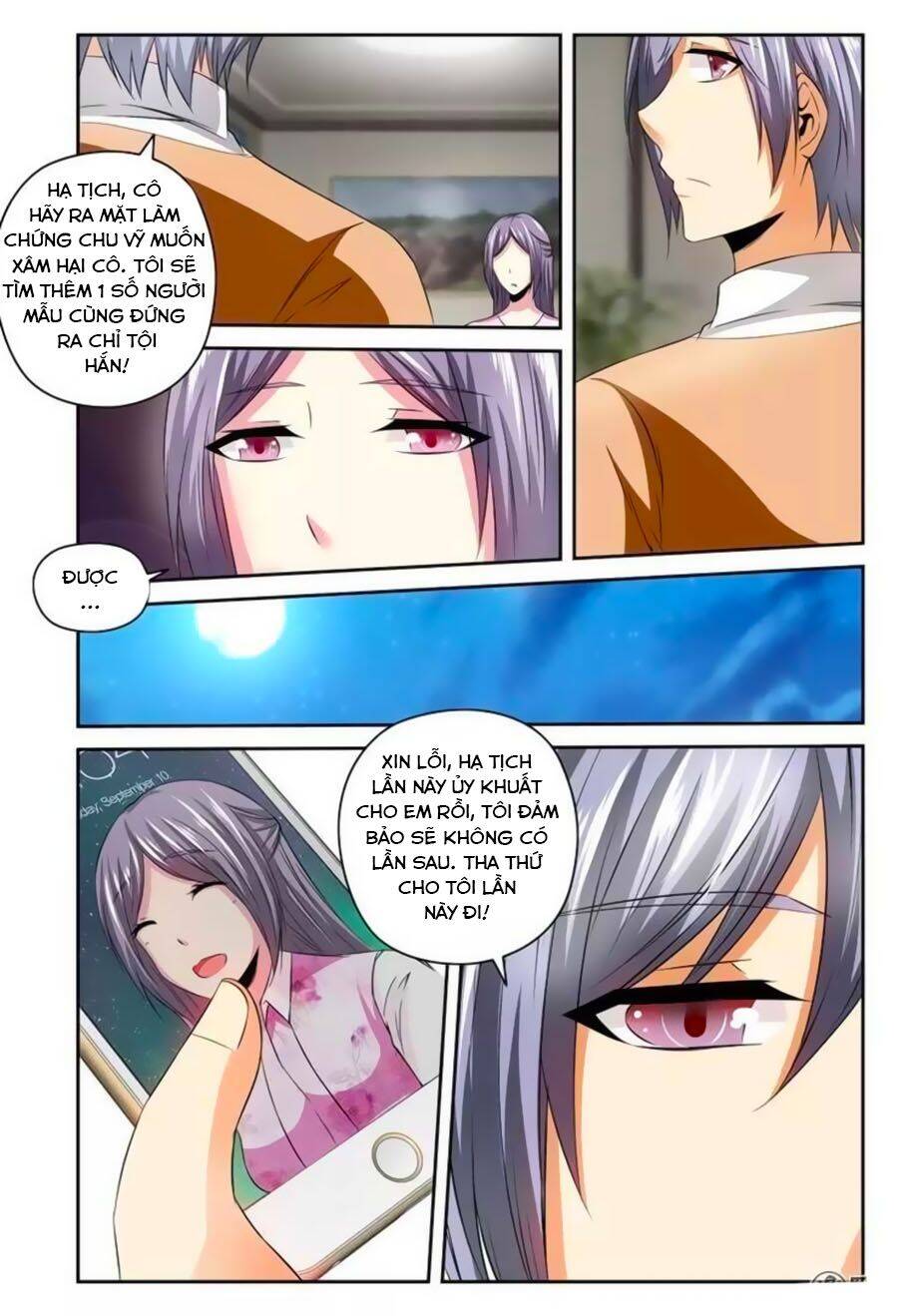 Mật Ngọt Cấm Kỵ Chapter 74 - Trang 2