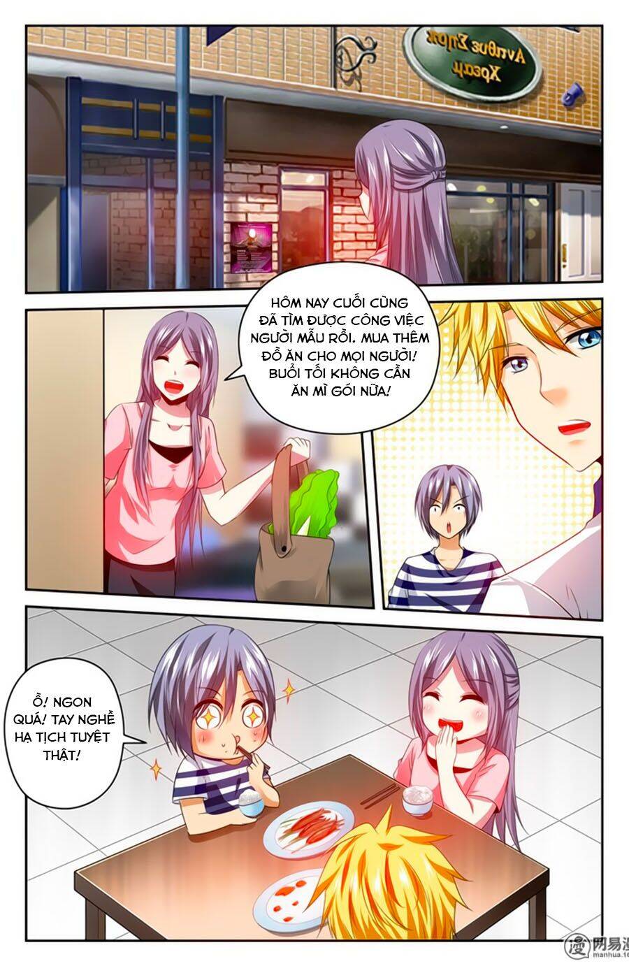 Mật Ngọt Cấm Kỵ Chapter 67 - Trang 2