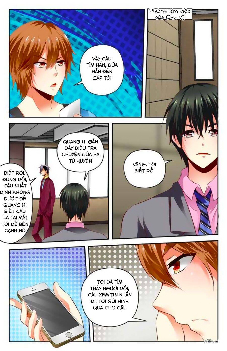 Mật Ngọt Cấm Kỵ Chapter 57 - Trang 2