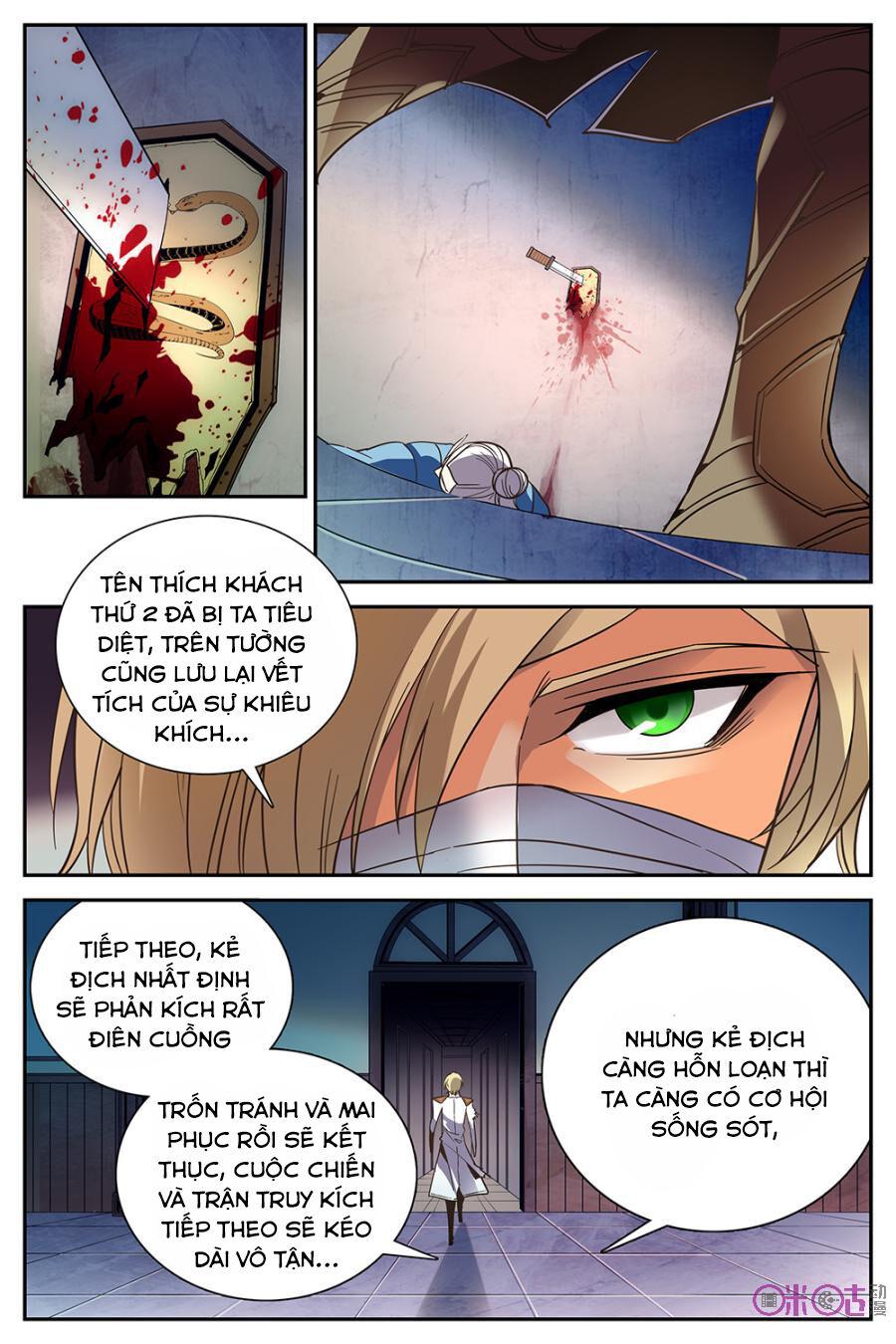 Thú Ma Thủ Ký Chapter 26 - Trang 2