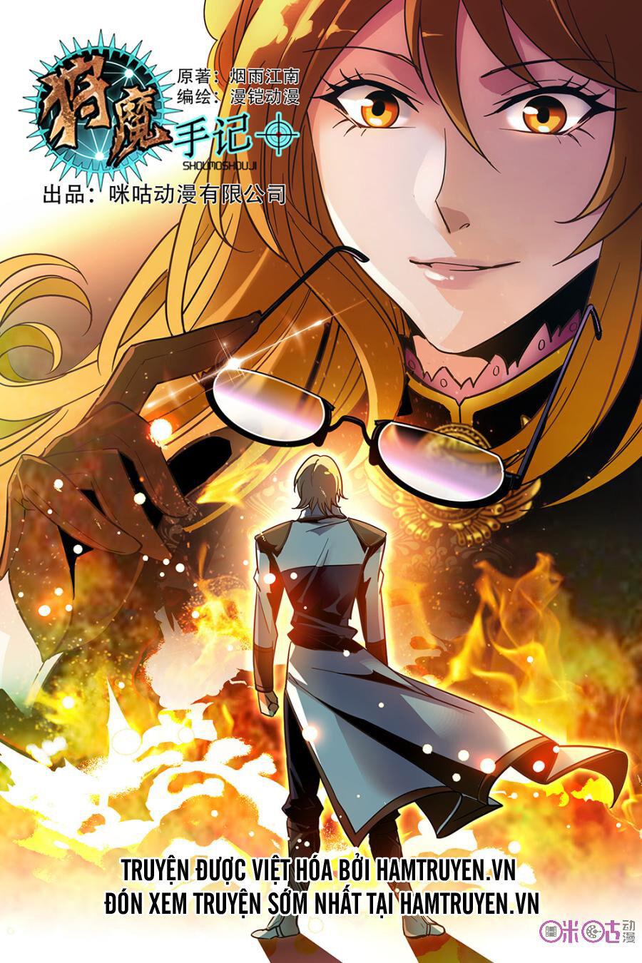 Thú Ma Thủ Ký Chapter 24 - Trang 2