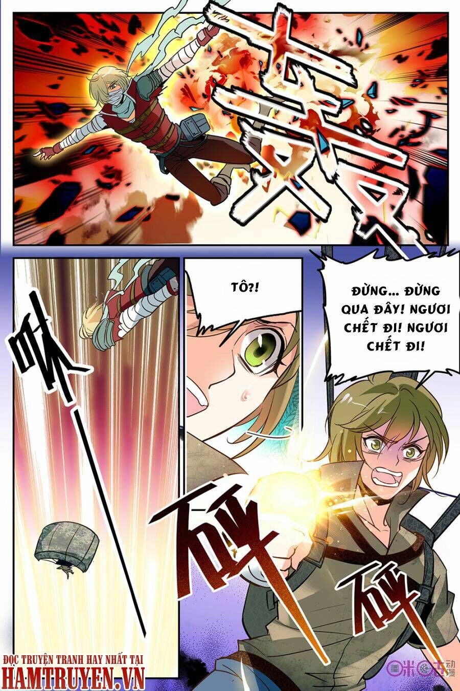 Thú Ma Thủ Ký Chapter 15 - Trang 2