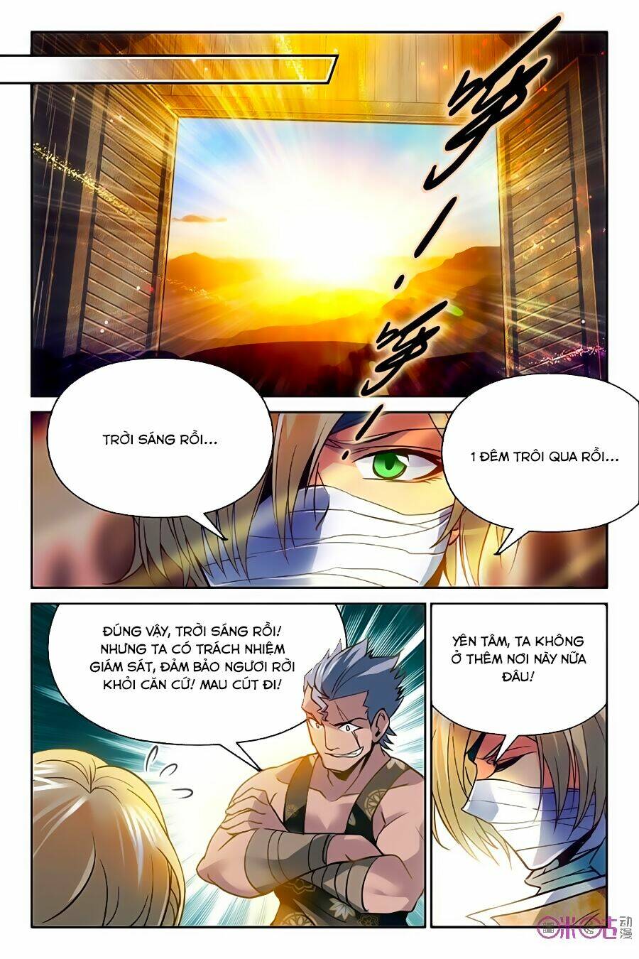 Thú Ma Thủ Ký Chapter 3 - Trang 2