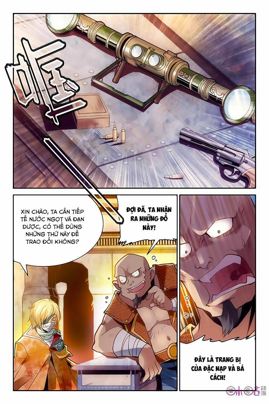 Thú Ma Thủ Ký Chapter 3 - Trang 2