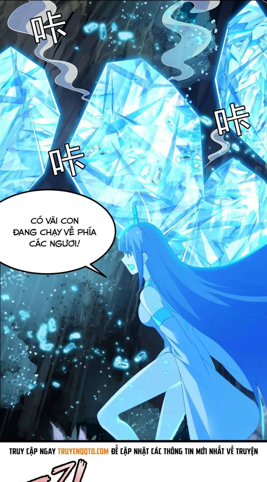 Ta Chỉ Muốn Bị Các Vị Đánh Chết Chapter 111 - Trang 2