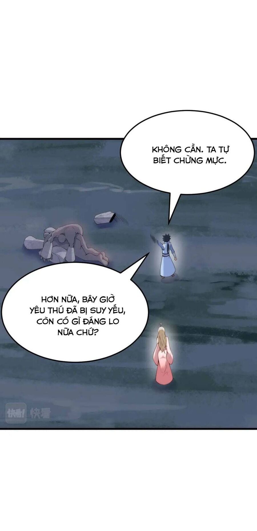 Ta Chỉ Muốn Bị Các Vị Đánh Chết Chapter 111 - Trang 2