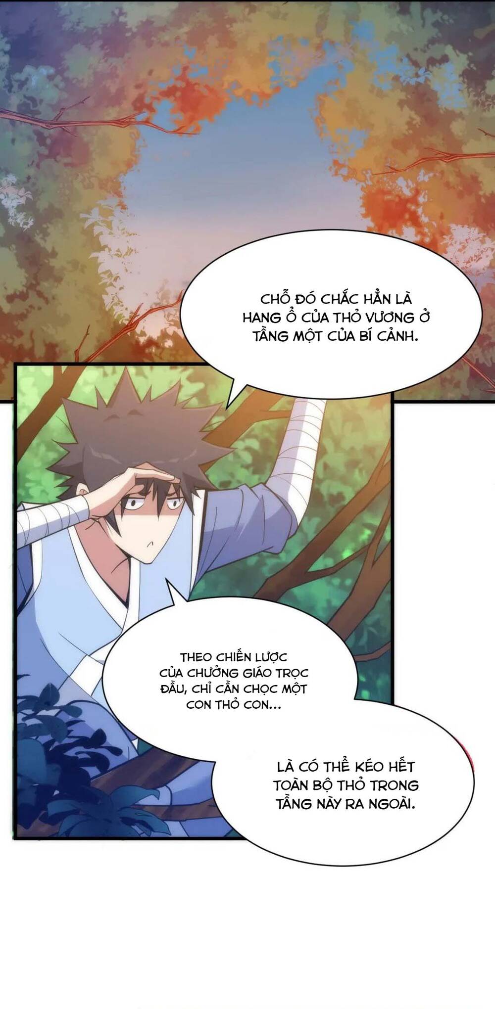 Ta Chỉ Muốn Bị Các Vị Đánh Chết Chapter 109 - Trang 2