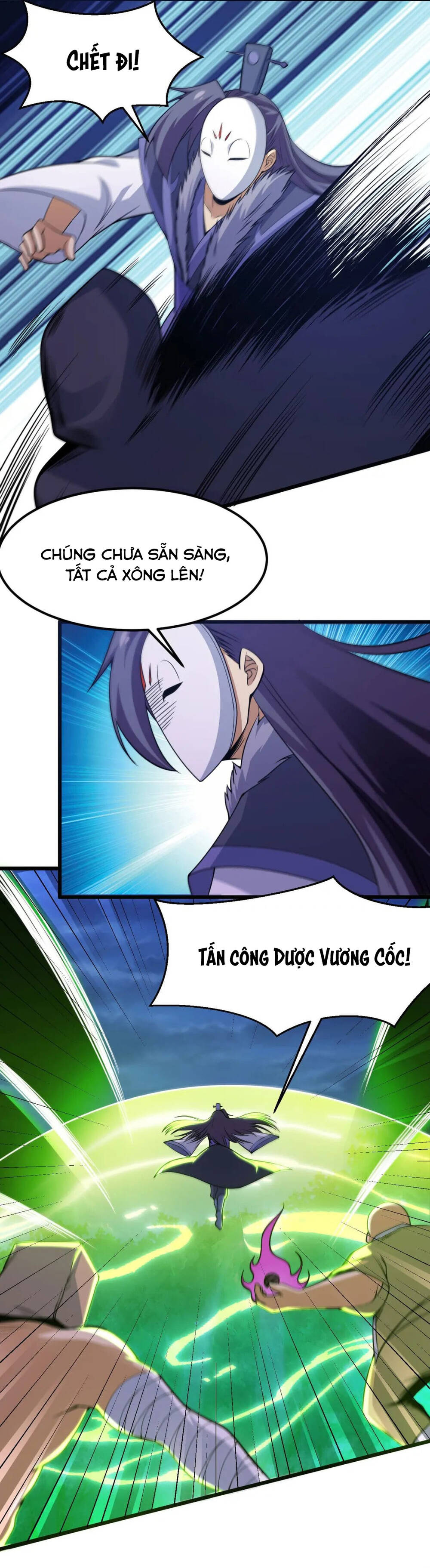 Ta Chỉ Muốn Bị Các Vị Đánh Chết Chapter 104 - Trang 2