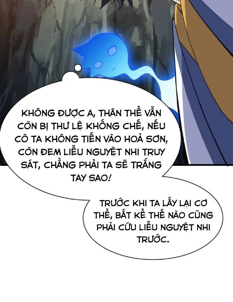 Ta Chỉ Muốn Bị Các Vị Đánh Chết Chapter 66 - Trang 2