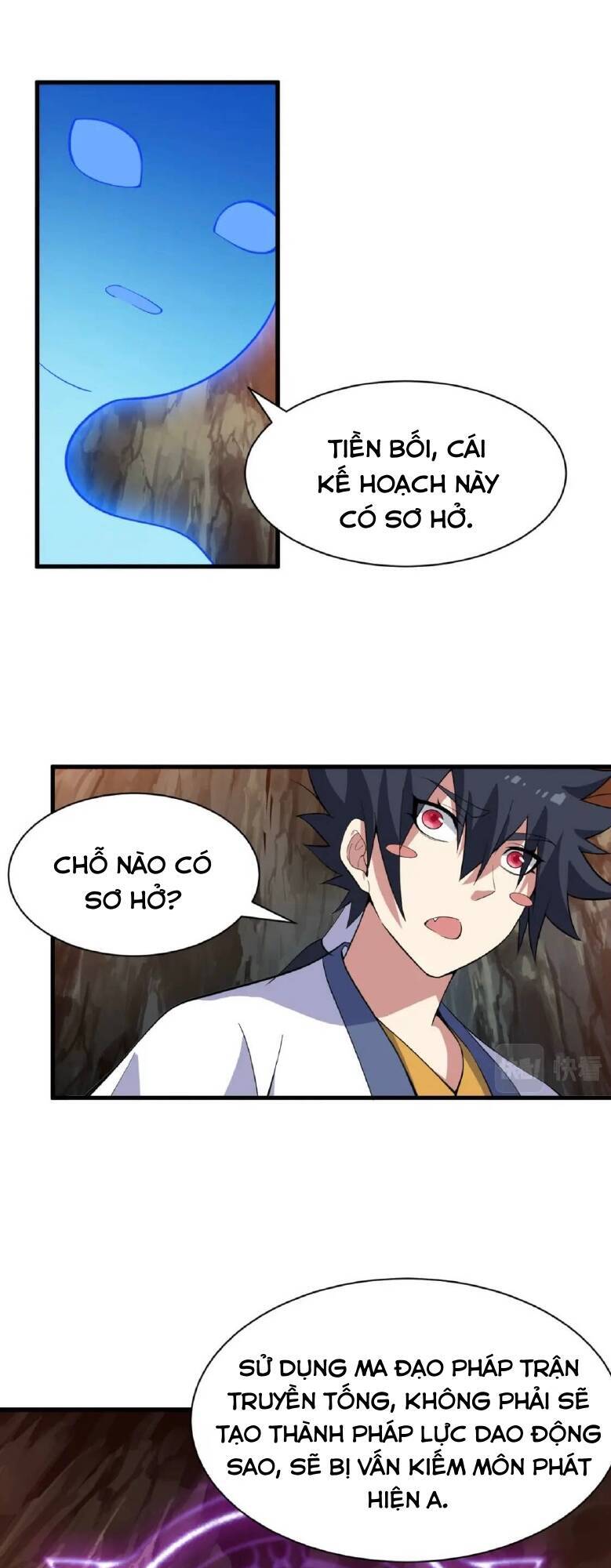 Ta Chỉ Muốn Bị Các Vị Đánh Chết Chapter 66 - Trang 2