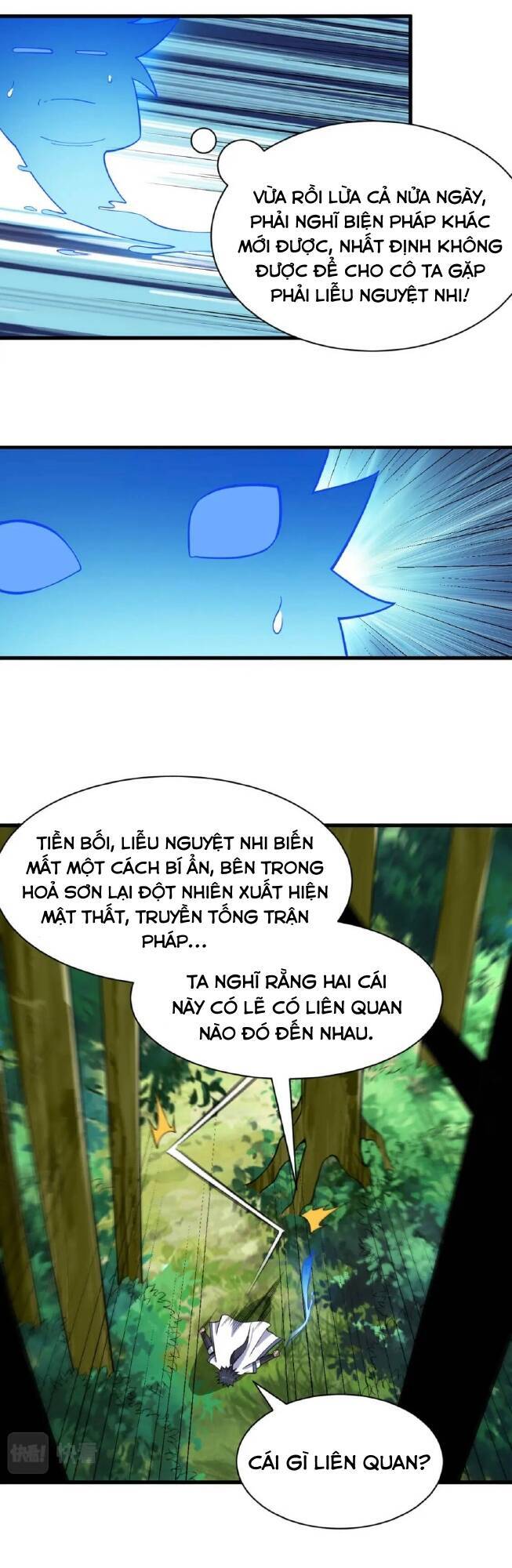 Ta Chỉ Muốn Bị Các Vị Đánh Chết Chapter 66 - Trang 2