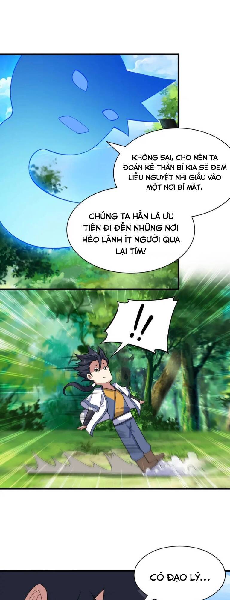 Ta Chỉ Muốn Bị Các Vị Đánh Chết Chapter 66 - Trang 2