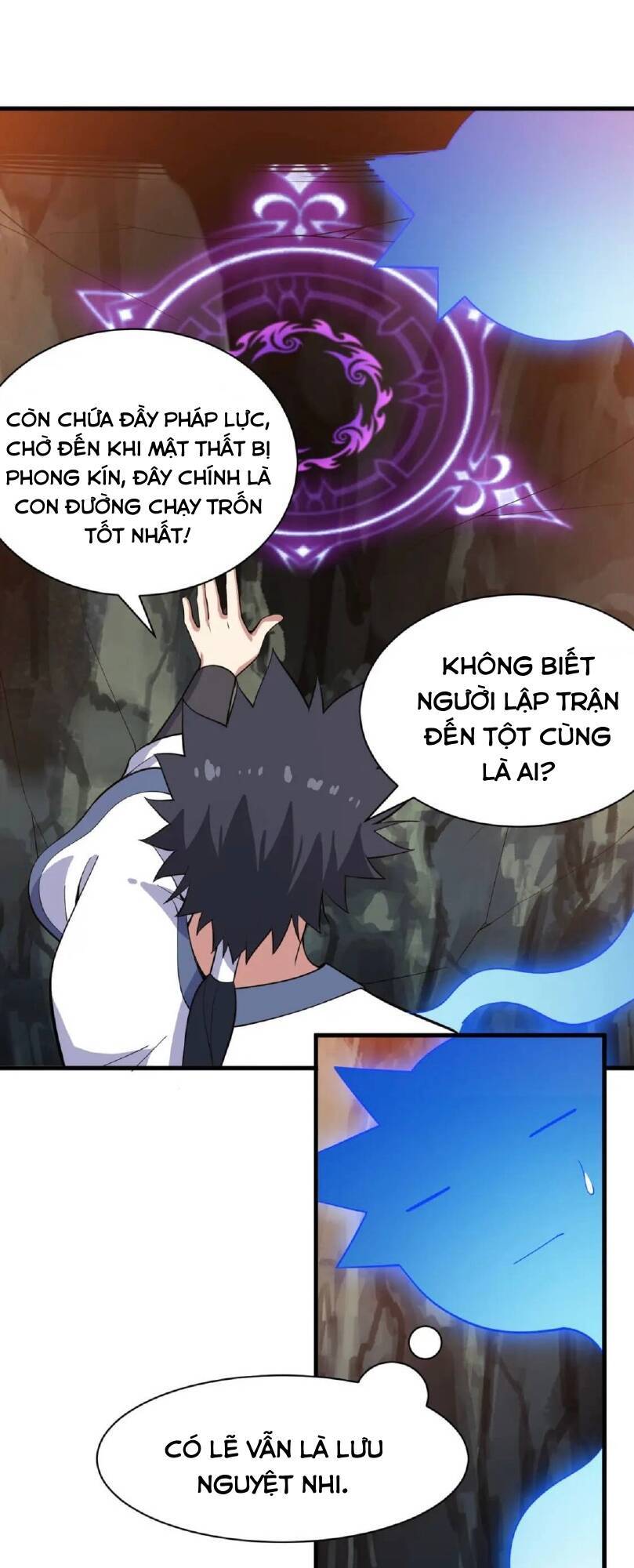 Ta Chỉ Muốn Bị Các Vị Đánh Chết Chapter 66 - Trang 2