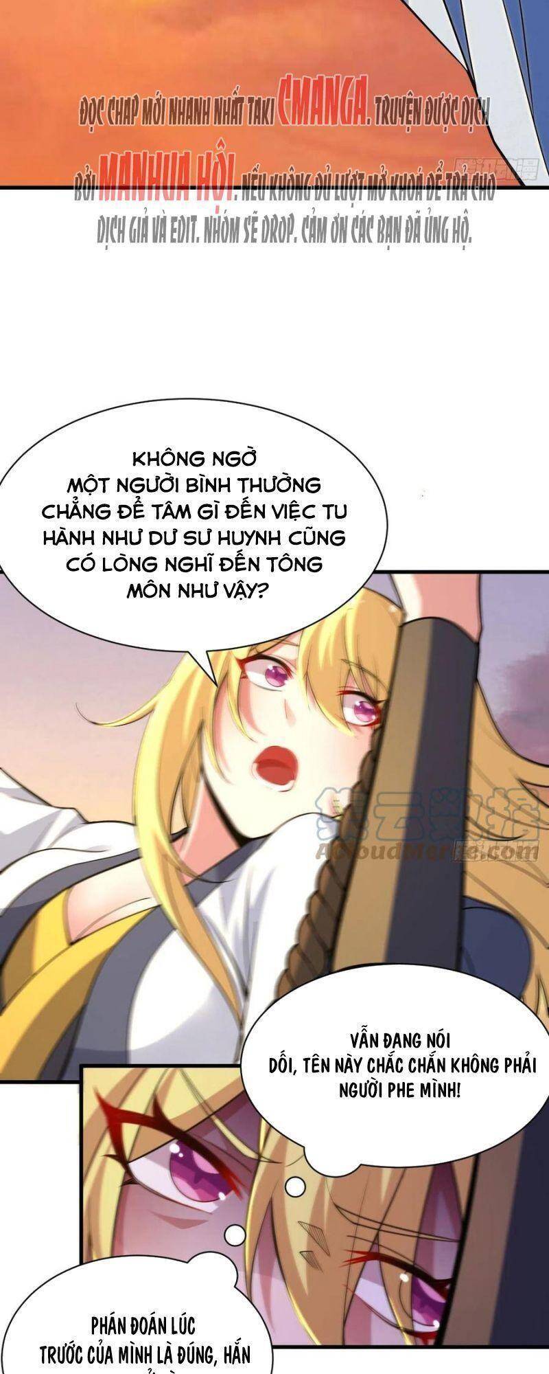 Ta Chỉ Muốn Bị Các Vị Đánh Chết Chapter 54 - Trang 2