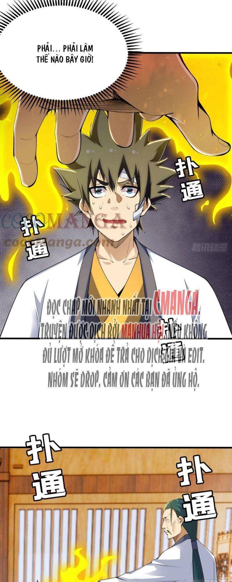 Ta Chỉ Muốn Bị Các Vị Đánh Chết Chapter 47 - Trang 2