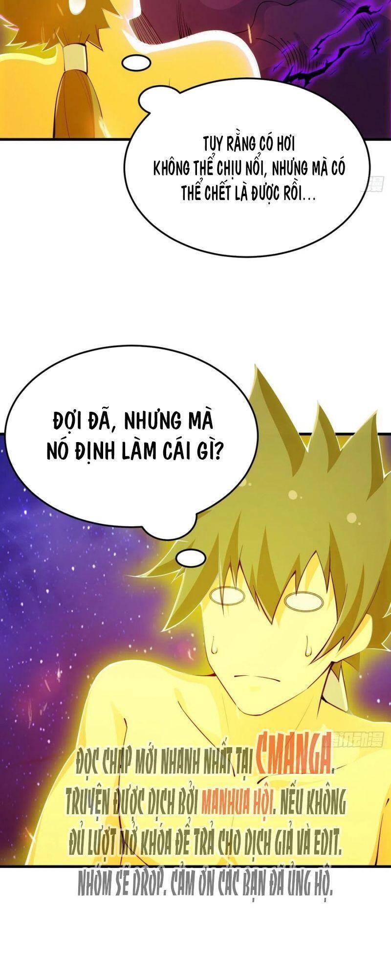 Ta Chỉ Muốn Bị Các Vị Đánh Chết Chapter 42 - Trang 2