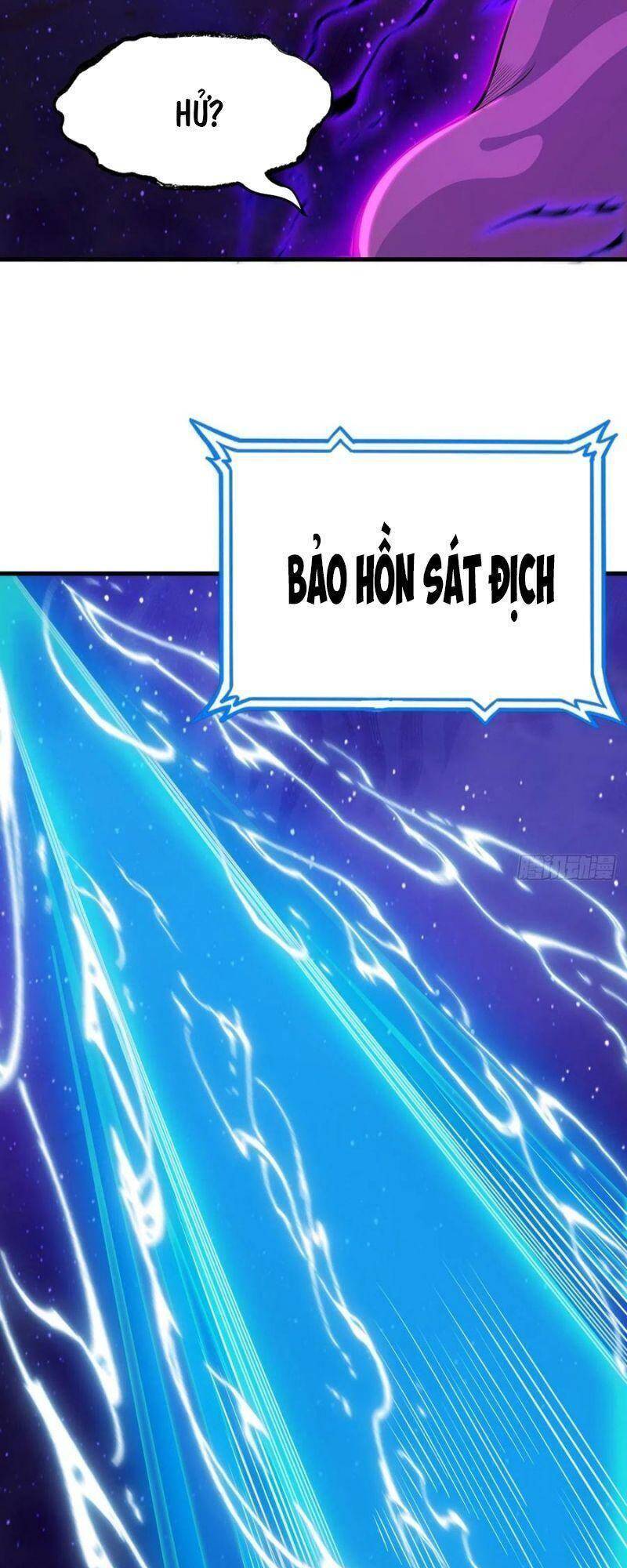 Ta Chỉ Muốn Bị Các Vị Đánh Chết Chapter 42 - Trang 2