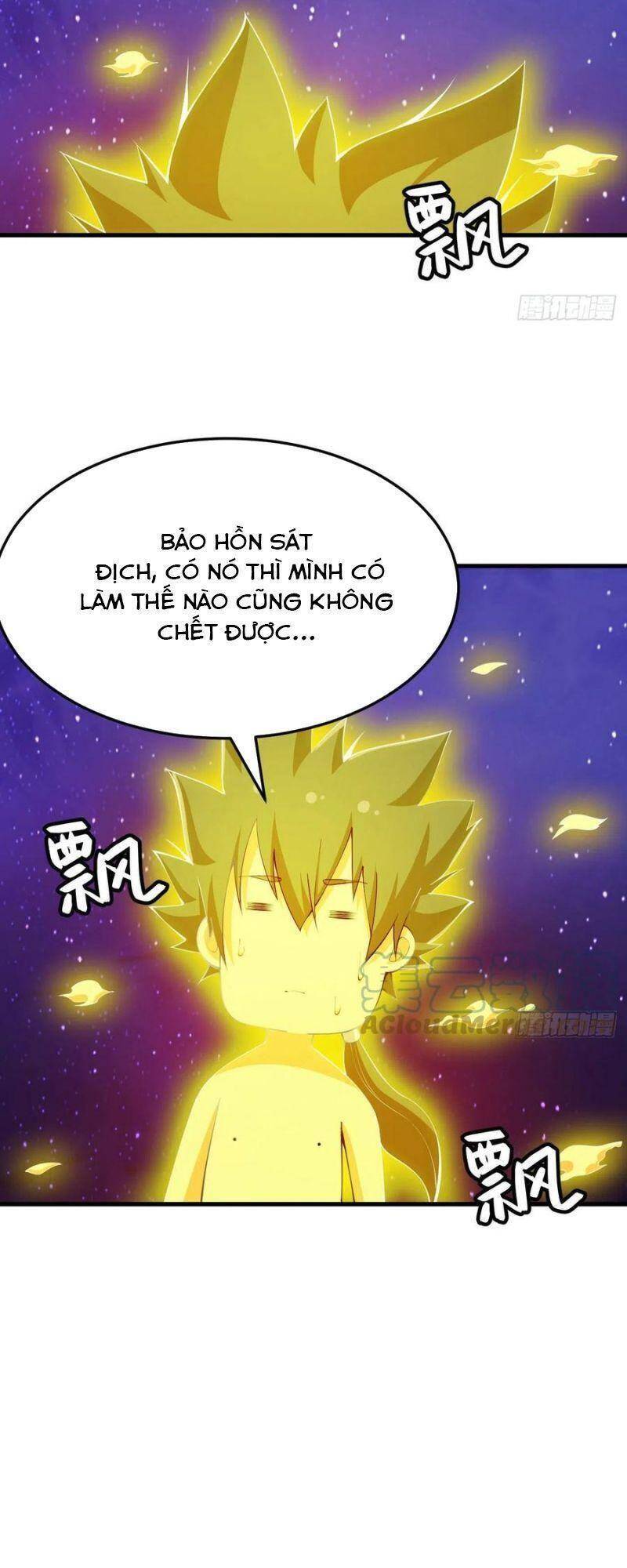 Ta Chỉ Muốn Bị Các Vị Đánh Chết Chapter 42 - Trang 2