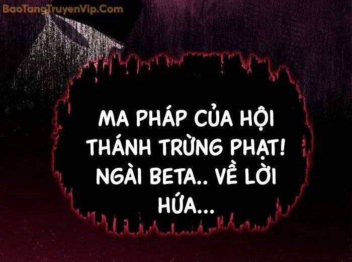 Bản Ngã Thay Đổi Chapter 18 - Trang 2