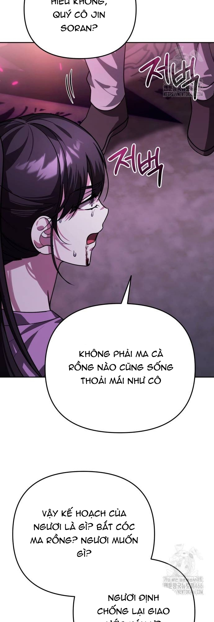 Bản Ngã Thay Đổi Chapter 17 - Trang 2