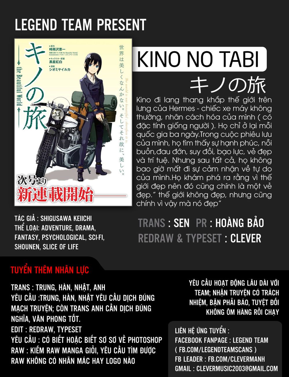 Kino No Tabi – The Beautiful World Chapter 1 - Trang 2