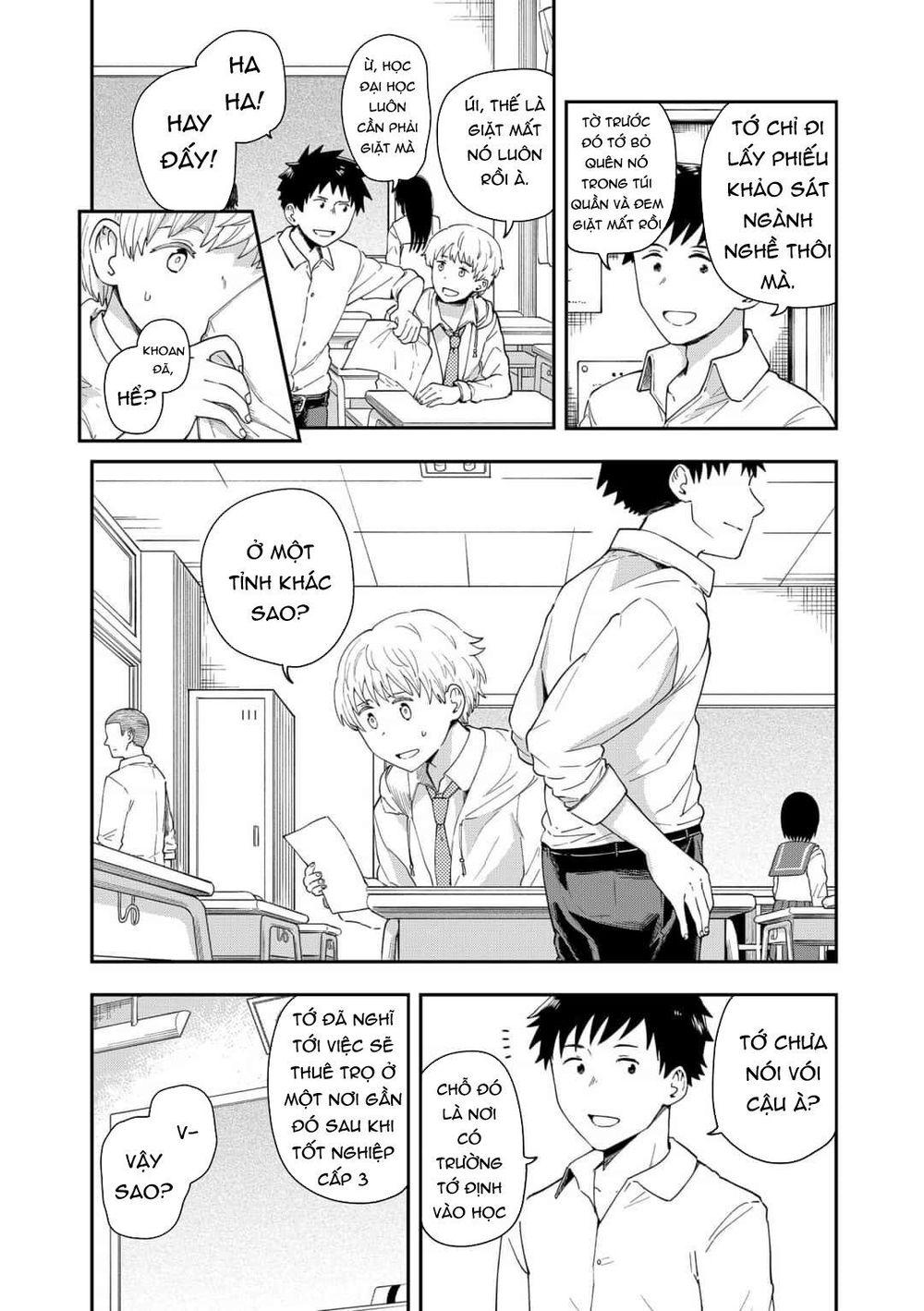 Hina Change Chapter 11 - Trang 2