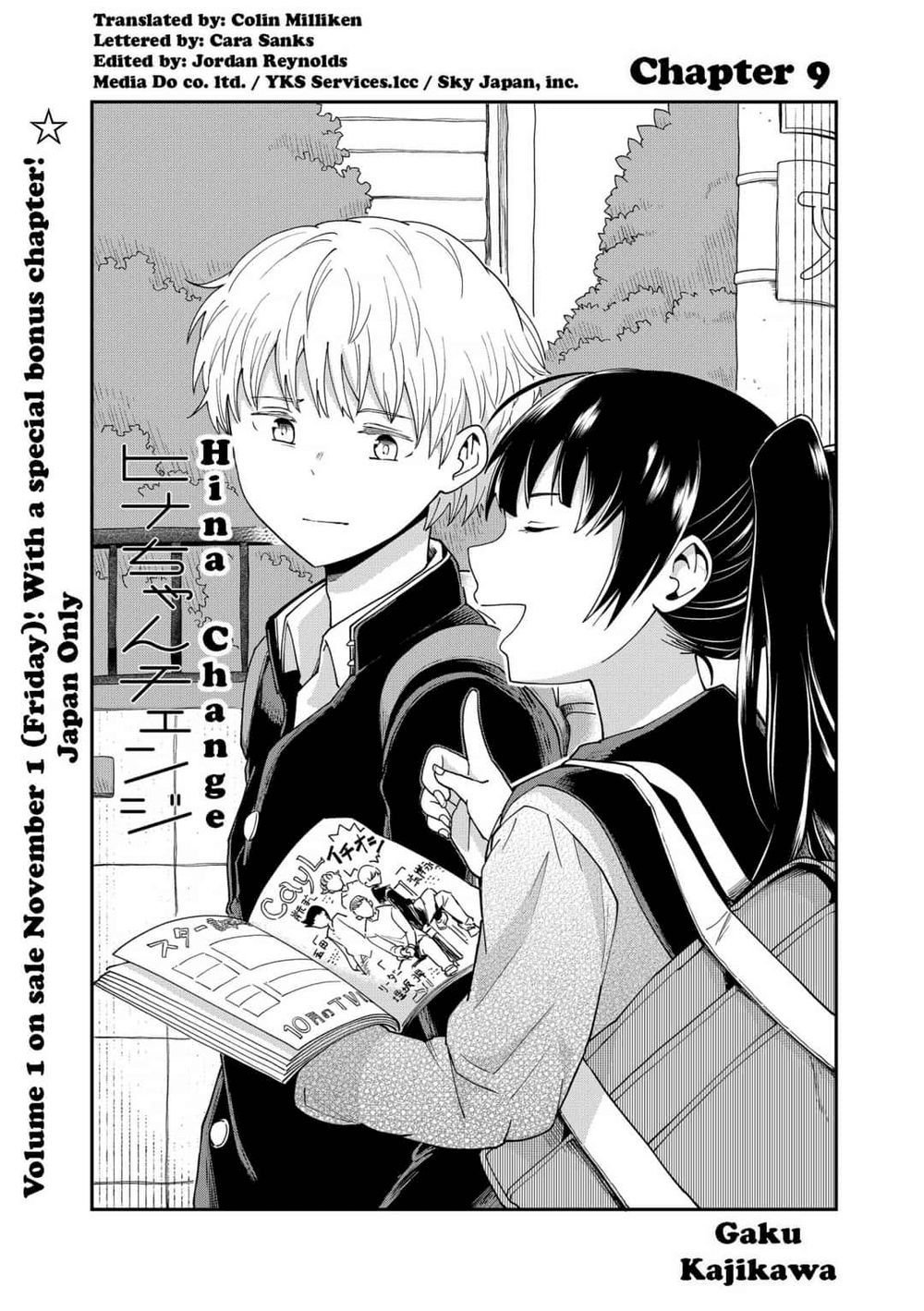 Hina Change Chapter 9 - Trang 2