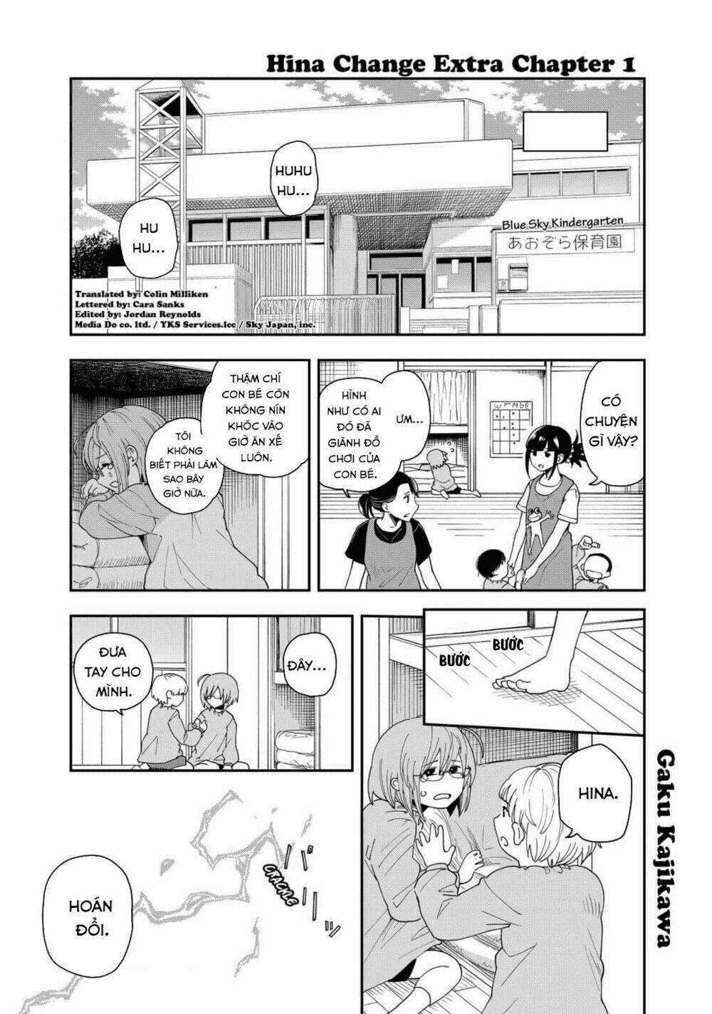 Hina Change Chapter 7.5 - Trang 2