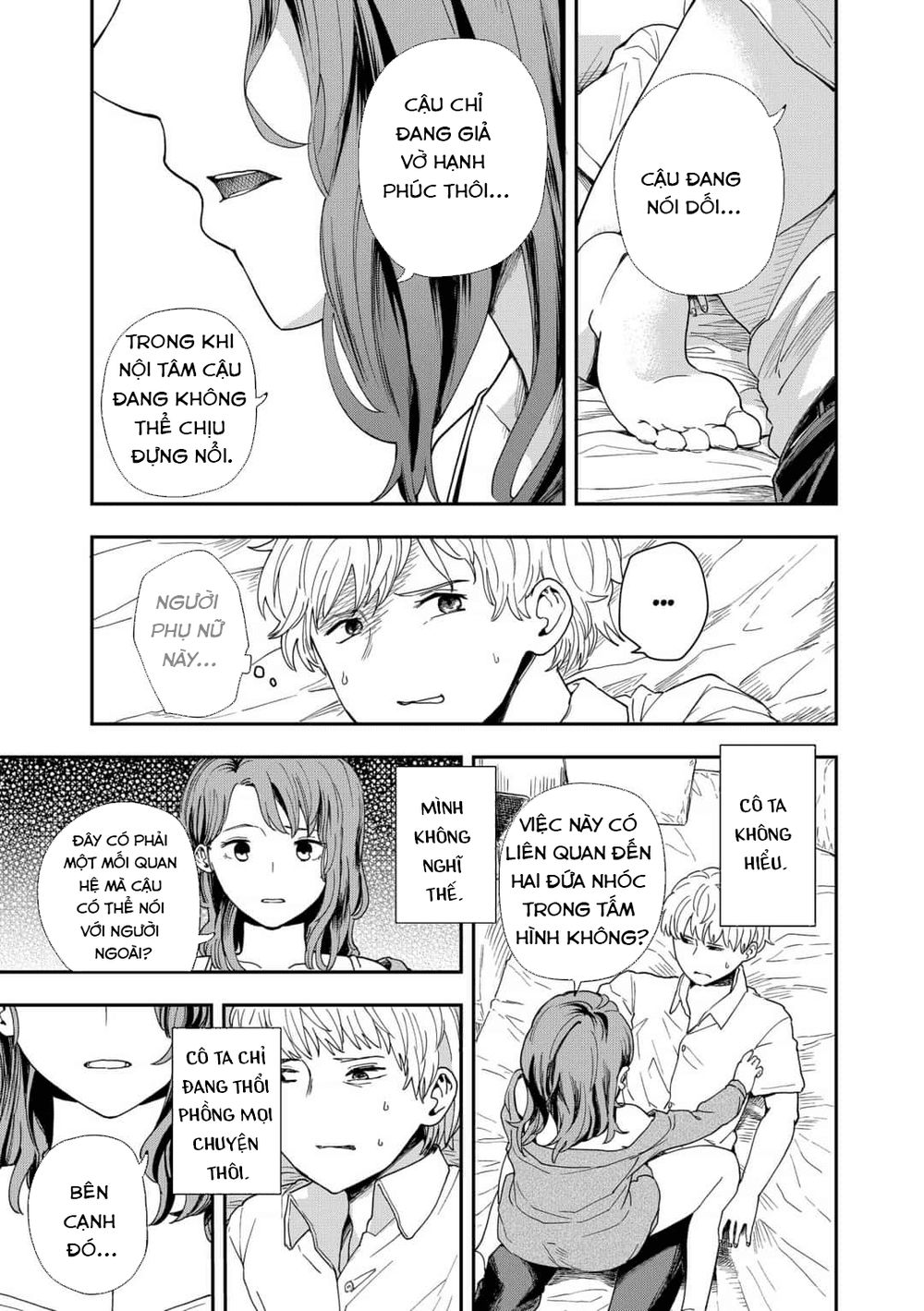 Hina Change Chapter 7 - Trang 2