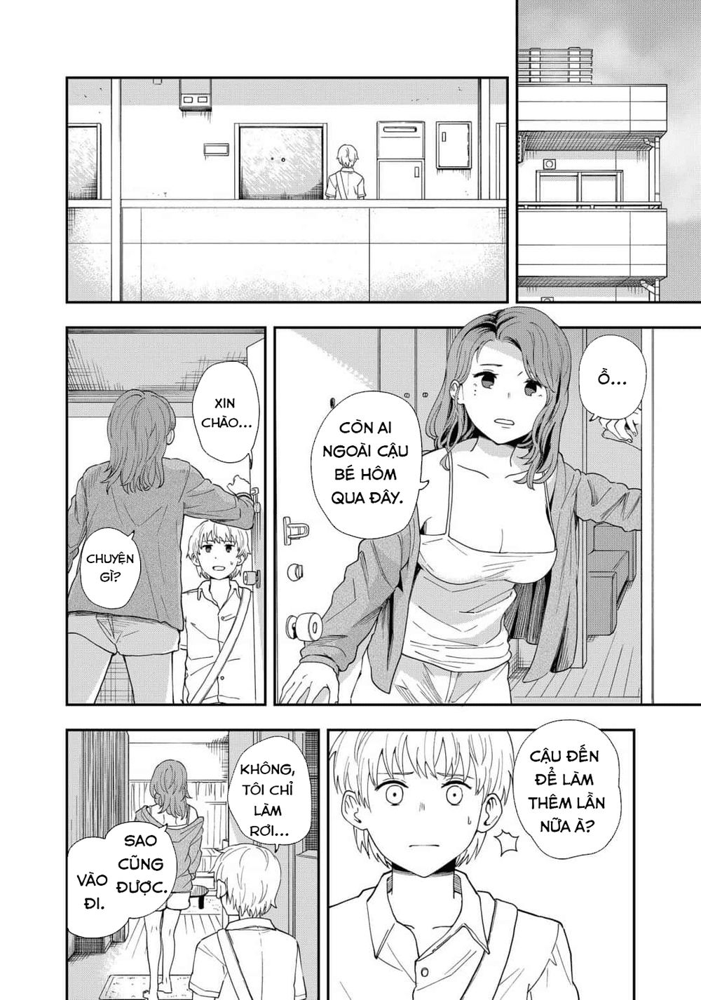 Hina Change Chapter 6 - Trang 2