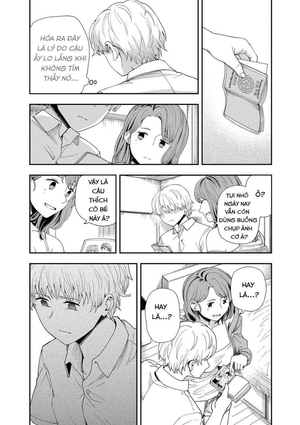 Hina Change Chapter 6 - Trang 2