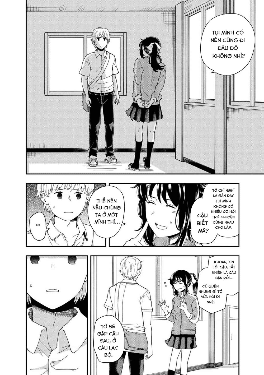 Hina Change Chapter 5 - Trang 2