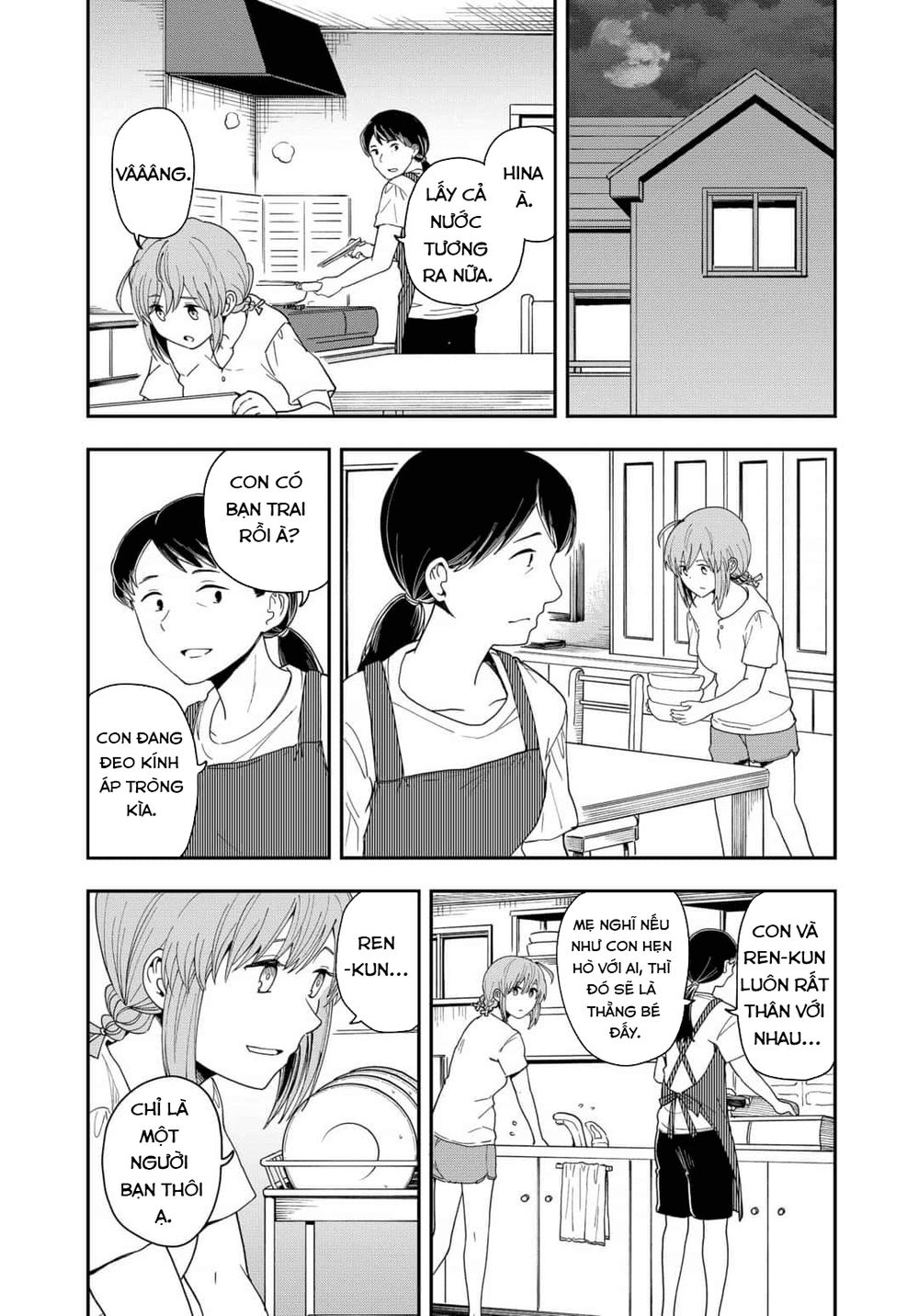 Hina Change Chapter 5 - Trang 2