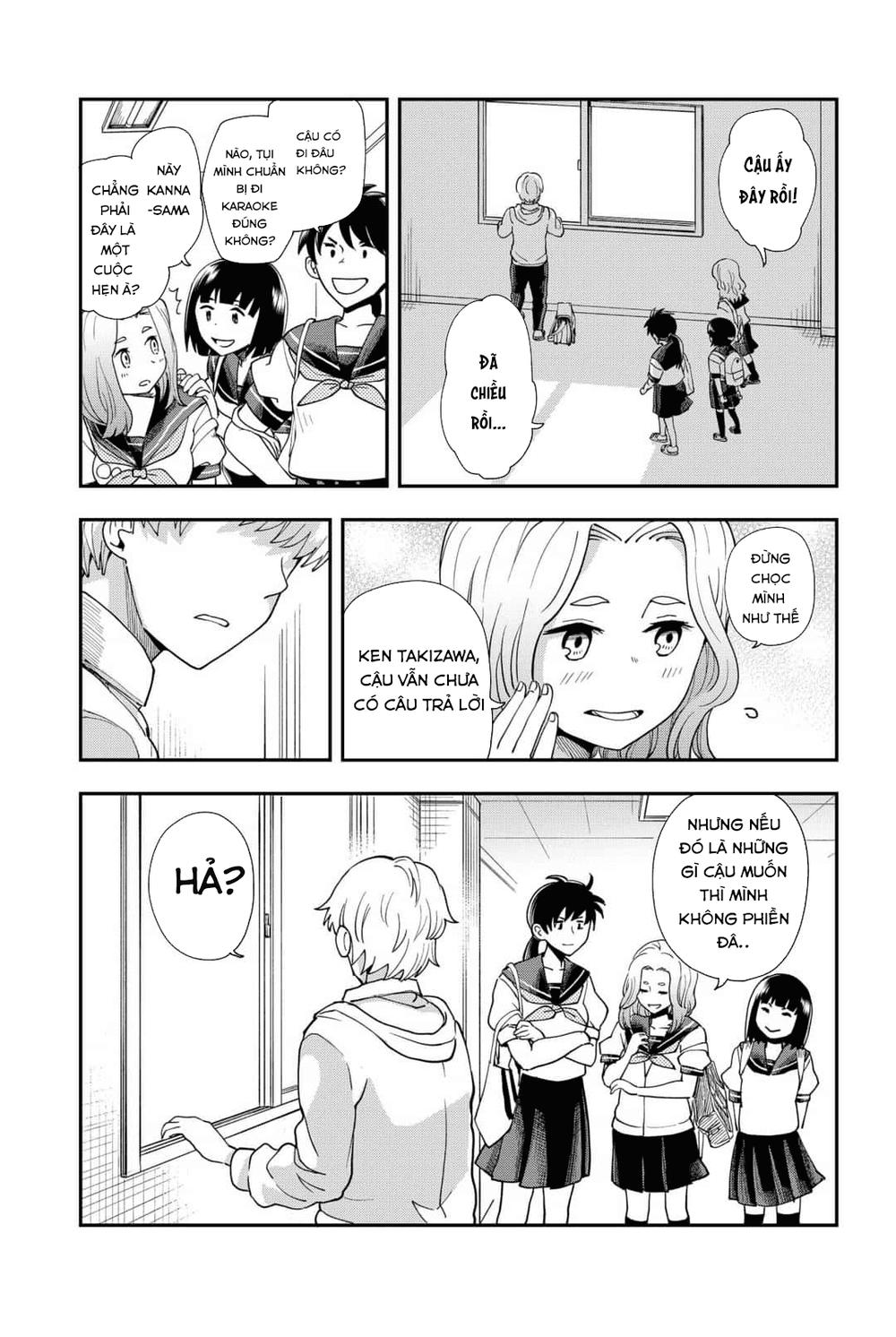 Hina Change Chapter 2 - Trang 2