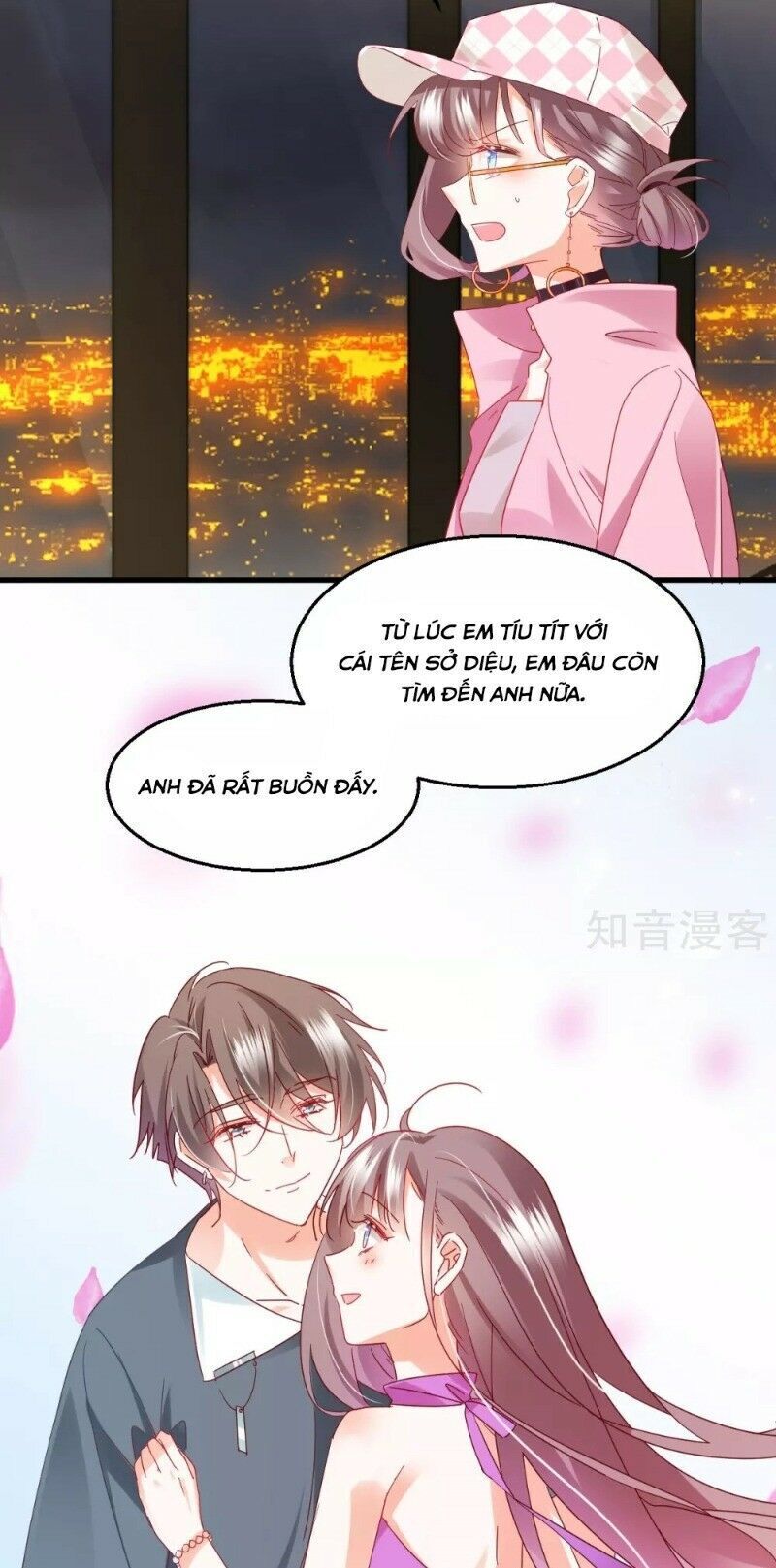 Phò Mã Lại Muốn Chơi Trò Couple Với Tôi Chapter 55 - Trang 2