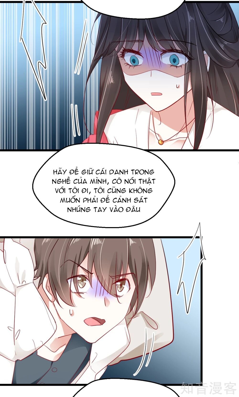 Phò Mã Lại Muốn Chơi Trò Couple Với Tôi Chapter 46 - Trang 2