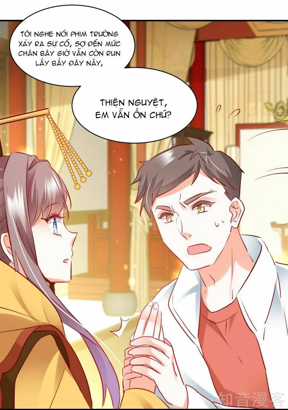 Phò Mã Lại Muốn Chơi Trò Couple Với Tôi Chapter 38.5 - Trang 2