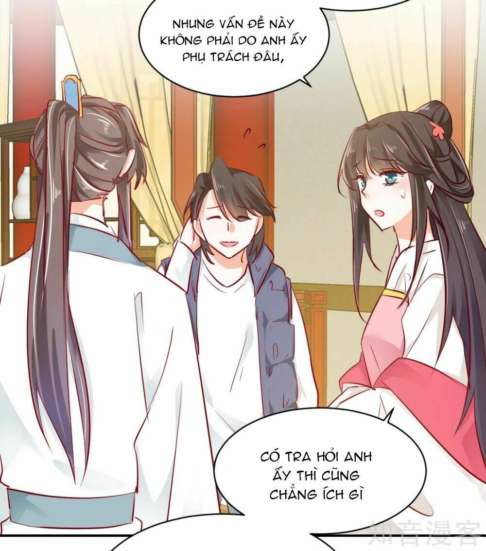 Phò Mã Lại Muốn Chơi Trò Couple Với Tôi Chapter 37.5 - Trang 2