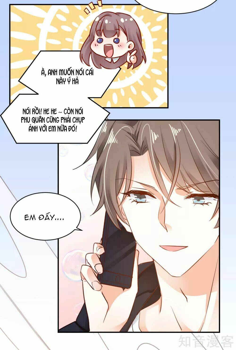 Phò Mã Lại Muốn Chơi Trò Couple Với Tôi Chapter 34.5 - Trang 2