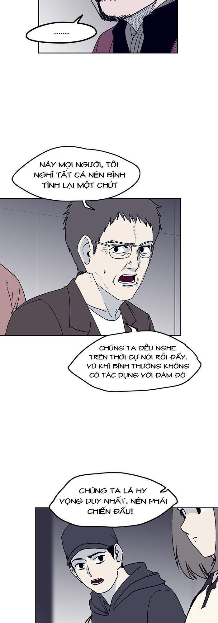 Arma Chapter 16 - Trang 2