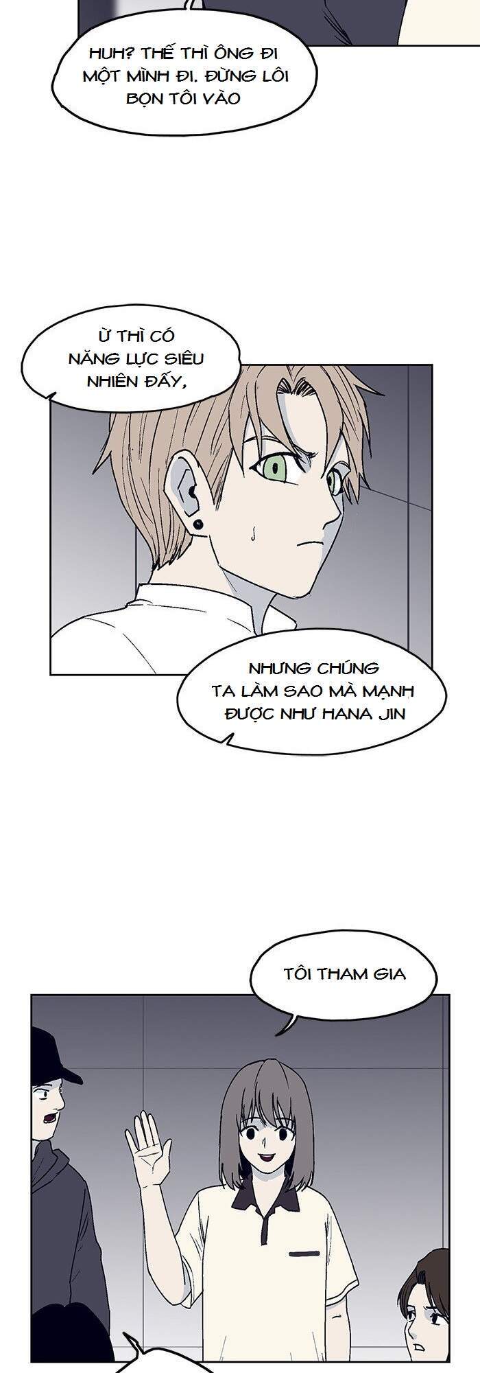 Arma Chapter 16 - Trang 2