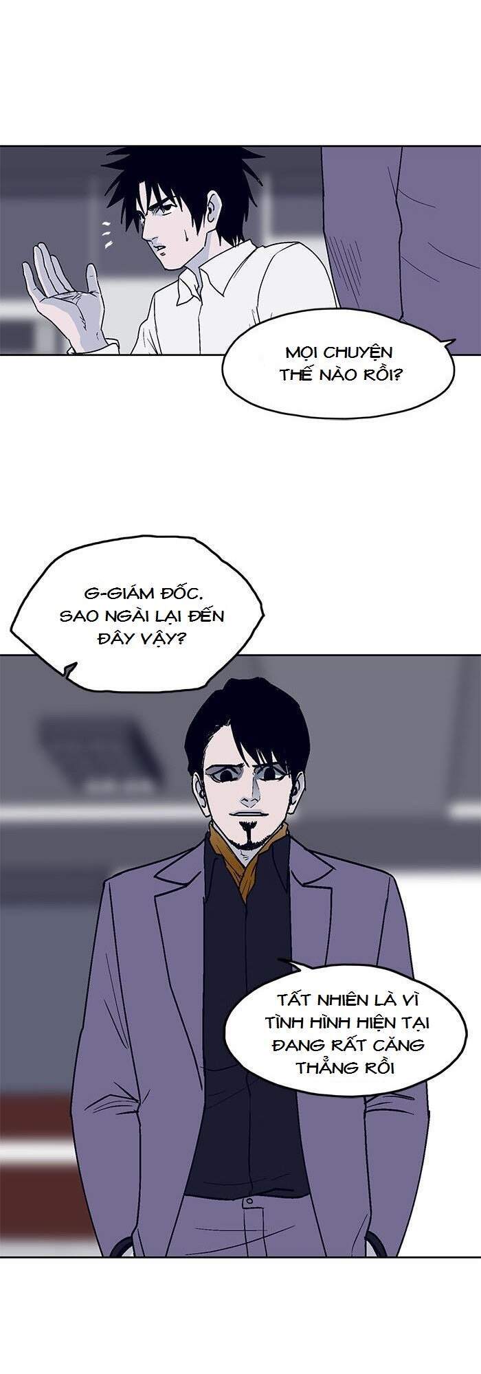 Arma Chapter 14 - Trang 2