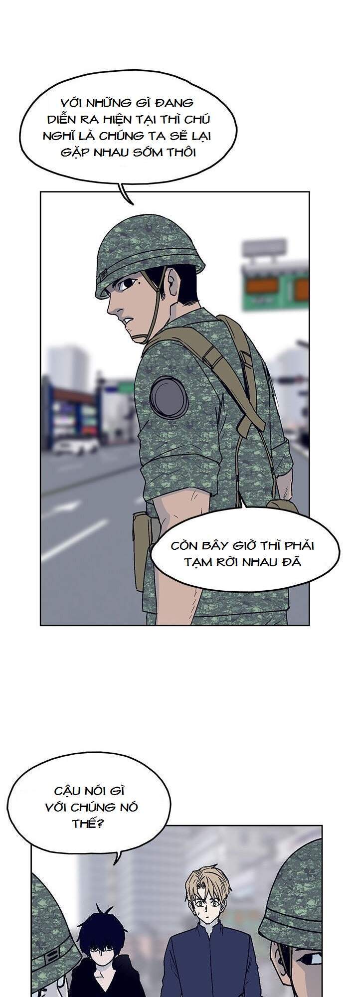 Arma Chapter 12 - Trang 2