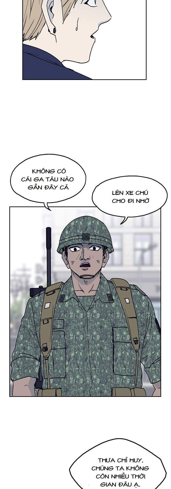 Arma Chapter 11 - Trang 2