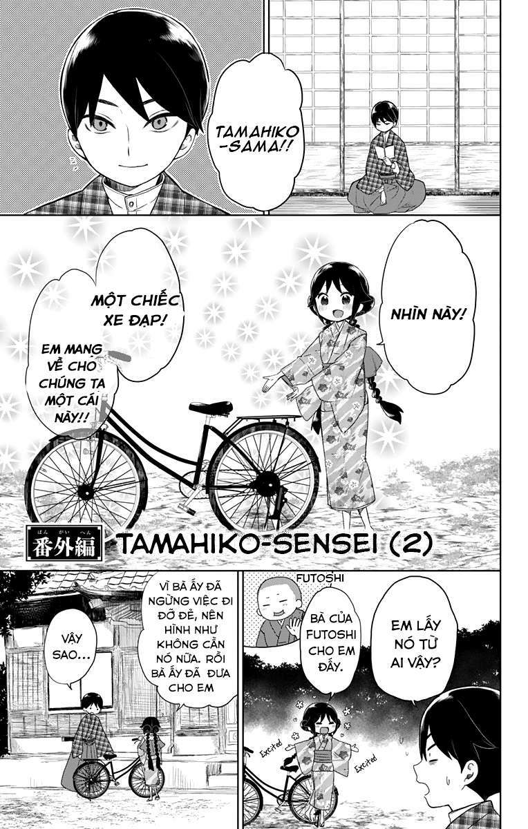 Taisho Wotome Otogibanashi Chapter 38.1 - Trang 2