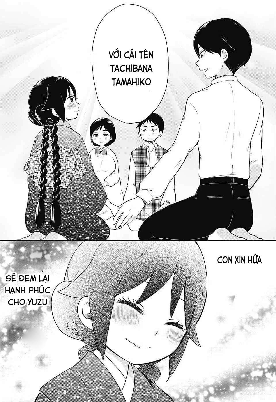 Taisho Wotome Otogibanashi Chapter 36 - Trang 2