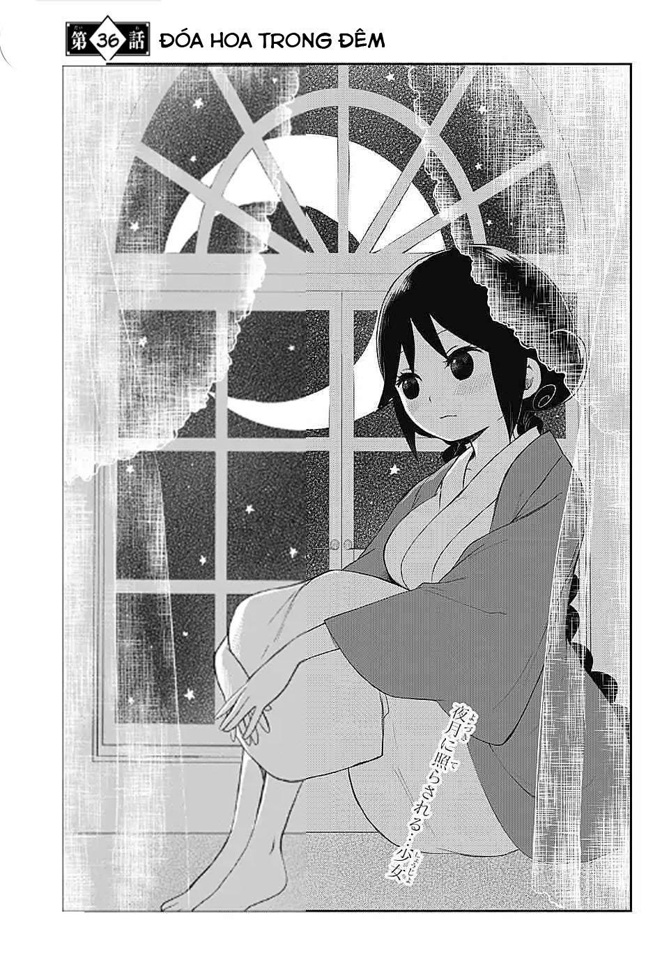 Taisho Wotome Otogibanashi Chapter 36 - Trang 2