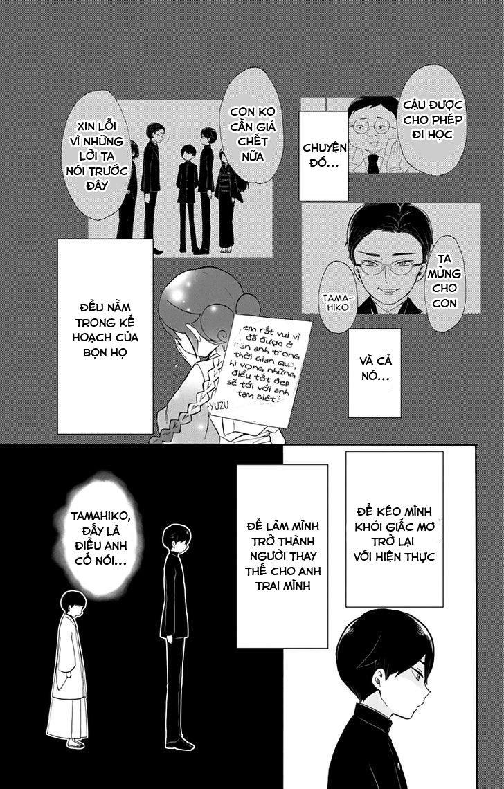 Taisho Wotome Otogibanashi Chapter 31 - Trang 2