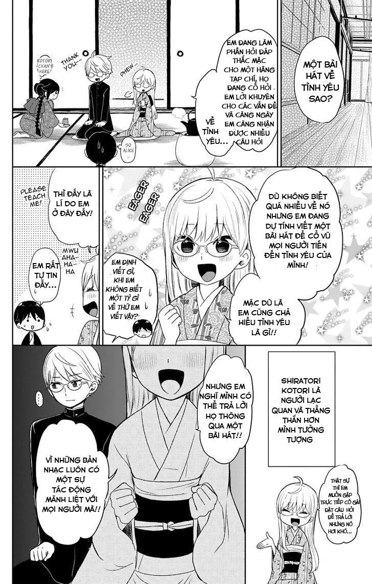 Taisho Wotome Otogibanashi Chapter 28 - Trang 2