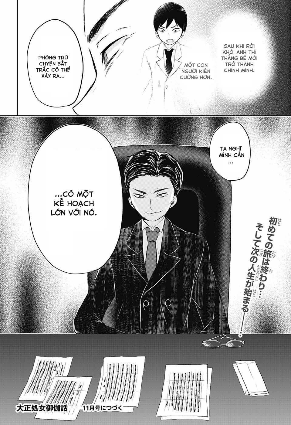 Taisho Wotome Otogibanashi Chapter 22 - Trang 2